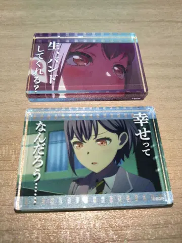 MyGO!!!!! Ave Mujika 아크릴 블록 타카마츠 토우 세트