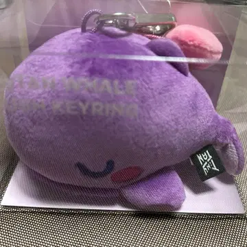 BTS TinyTAN WHALE PLUSH KEYRING