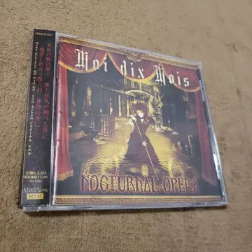 모아디스모아 moi dix mois NOCKTURNAL OPERA