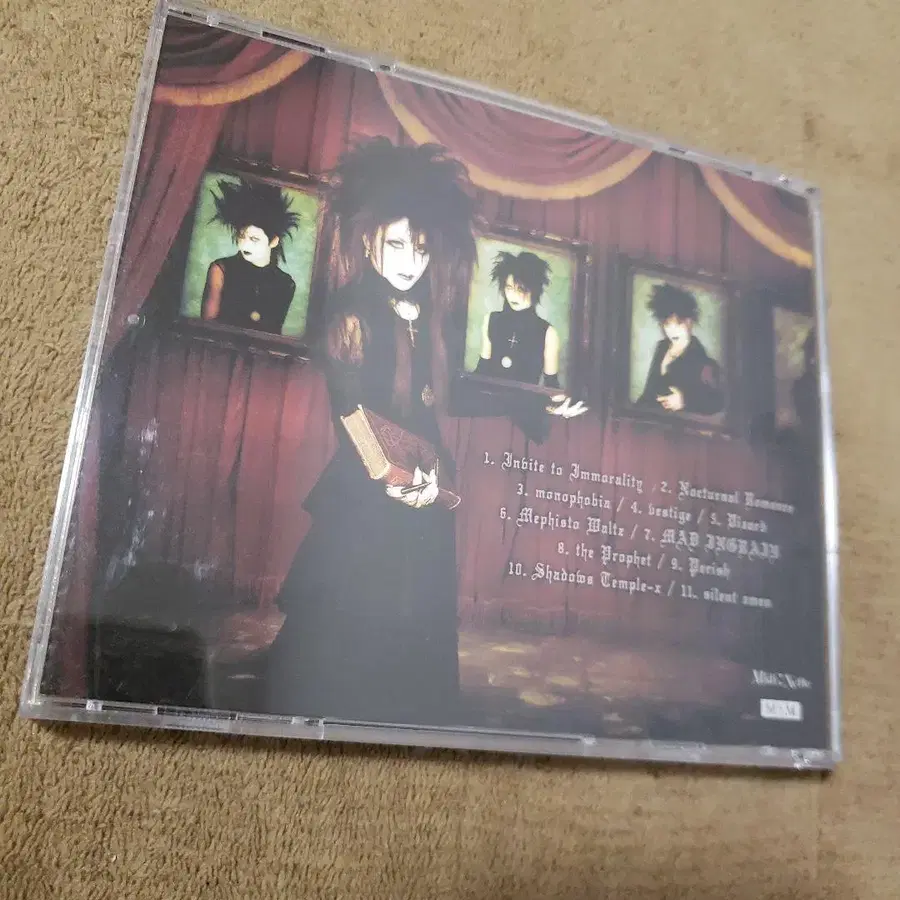 3번째 상품 이미지