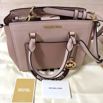 마이클코어스 백