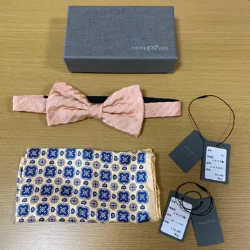 나비 넥타이 포켓 치프 세트