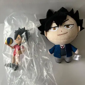 하이큐 쿠로오 테츠로 palverse 봉제 인형 세트