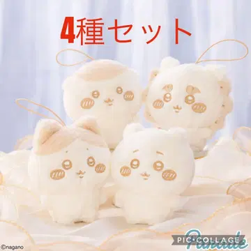 치이카와 (먼작귀) 누이 팔레트 ~밀크색~ 마스코트 1탄 4종 세트