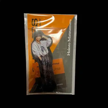 SixTONES 아크릴 스탠드 굿즈 마츠무라 호쿠토