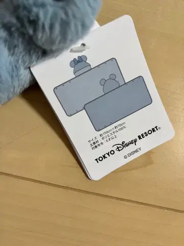 새상품 디즈니 리조트 미니 캡 판초 담요 스카이블루 블루