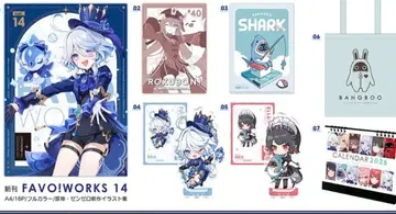 세트 C107 6U 젠 제로 프리나