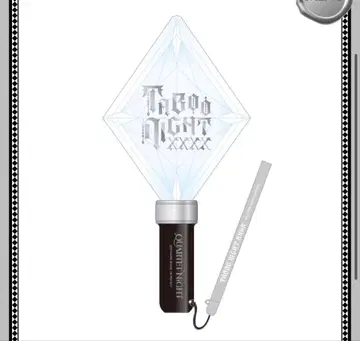 극장판 우타프리 탭나잇 TABOO NIGHT XXXX 응원봉