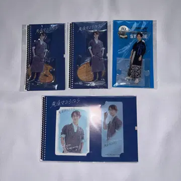 와타나베 쇼타 아크릴 스탠드 카드 세트