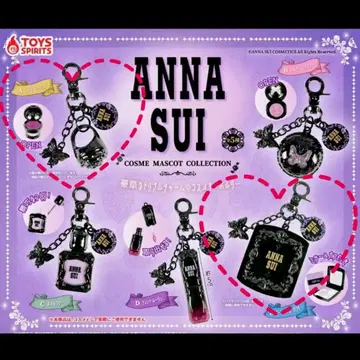 2종 안나수이 가챠 화장품 마스코트 컬렉션 ANNA SUI 거울