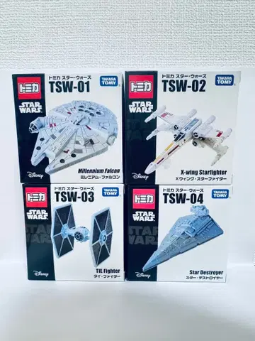 스타 워즈 토미카 TSW 01 02 03 04 4대 세트 미개봉품 단종