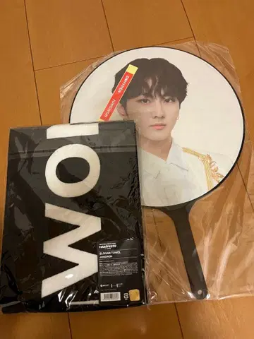 ENHYPEN MANIFESTO JUNGWON 부채 타월