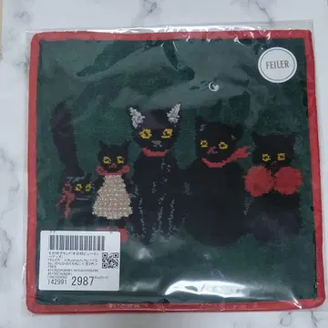 미개봉 새상품 화장품 주방 페이러 빨간색 쿠라하시 레이