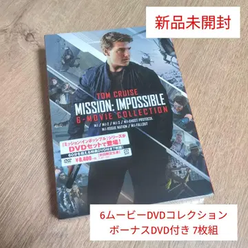 [ 미션: 임파서블 6 무비 DVD 컬렉션 보너스 DVD 포함 ]