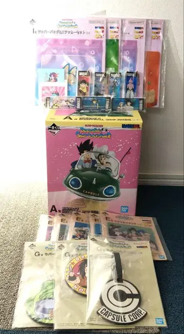 드래곤볼 제일복권 스냅 컬렉션 A상 손오공 & 치치 하위상