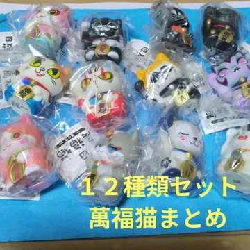 3개 세트 VAG 가챠 만복 고양이 (12종 세트)