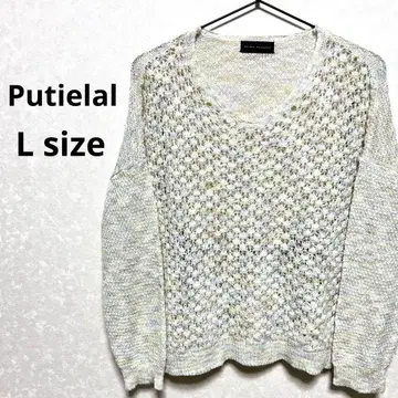 푸티엘랄 다색 V넥 긴팔 니트 24A827