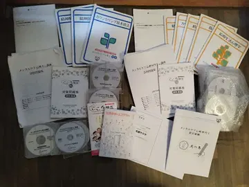 멘탈 케어 심리사 멘탈 케어 심리 전문사 교재