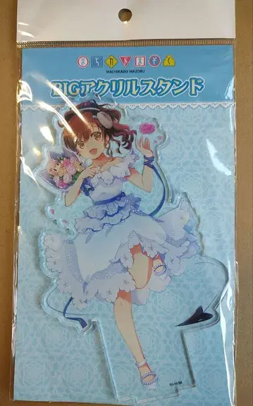 샤미코 벌스데이 BIG 아크릴 스탠드 B상 마치가도 마족