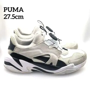 PUMA 푸마 썬더 디스크