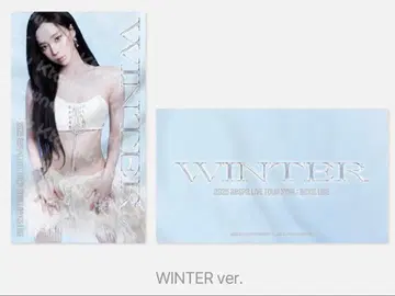 aespa WINTER 윈터 서울 콘서트 슬로건