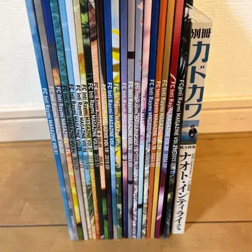 나오토 인티라이미 회보지 VOL.01~21 + 별책 22권 세트