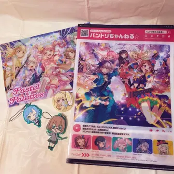 뱅드림 굿즈 파스텔파레트