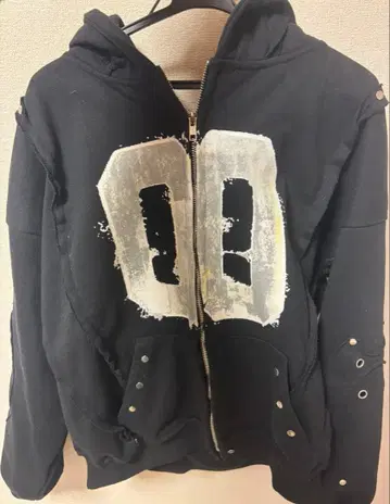 Cozy Worldwide 후드티