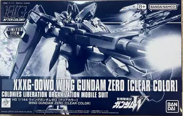 HG 1/144 윙건담 제로 [클리어 컬러]