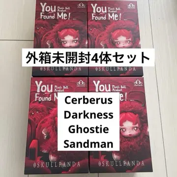 스컬팬더 SKULLPANDA You Found Me Cerberus