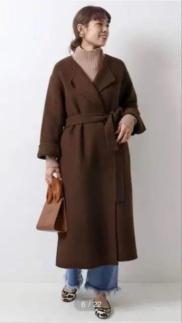 spick&span 울 코트 벨트 포함 브라운