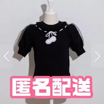 pium 퍼 리본 암워머 니트 블랙 완판템