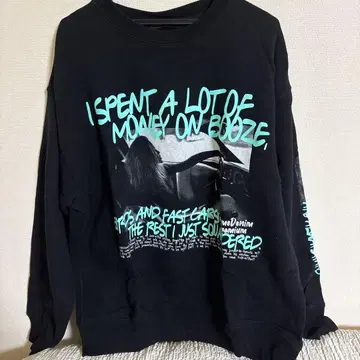 블랙 트레이닝복