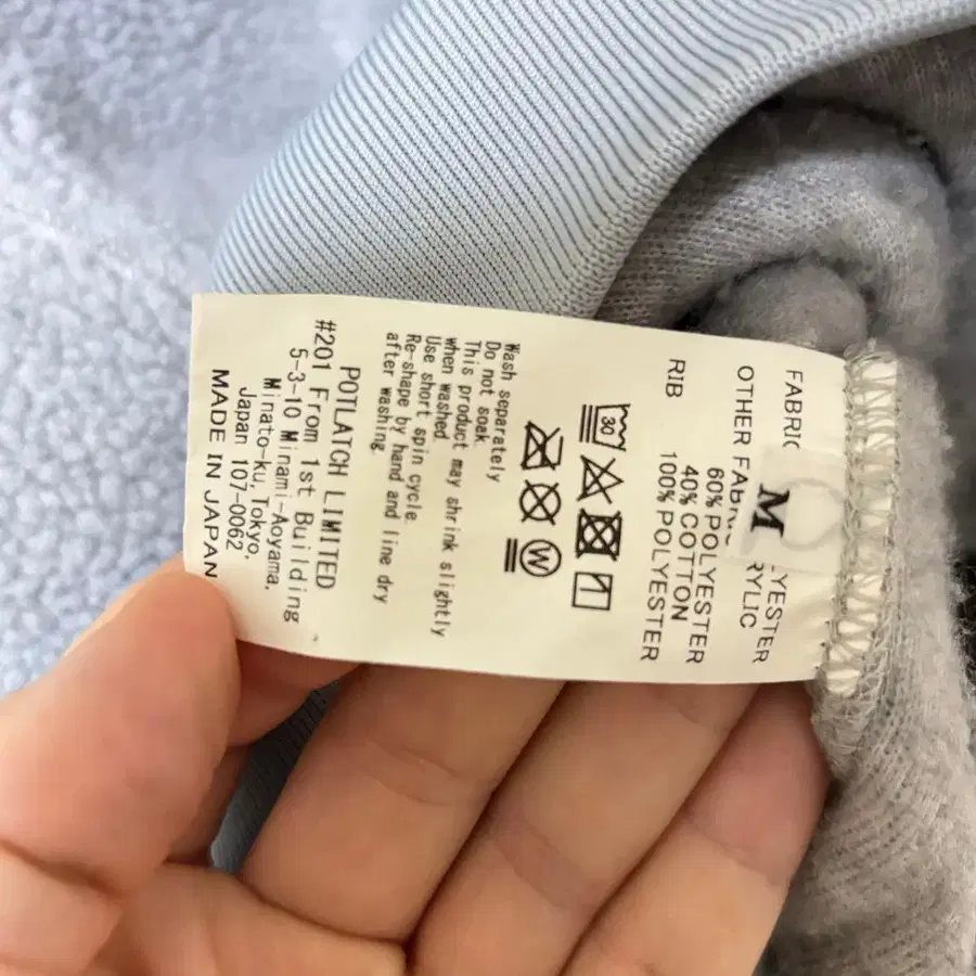 9번째 상품 이미지