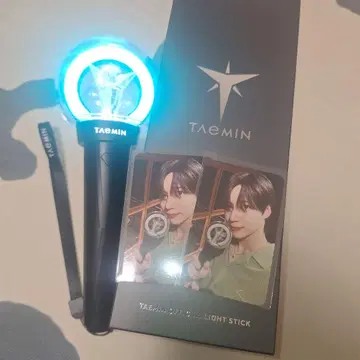 SHINee 태민 응원봉 트레이딩 카드