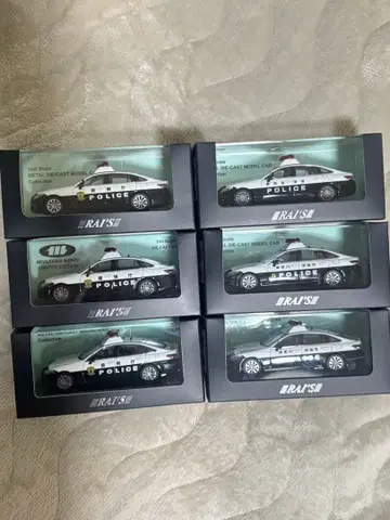 RAI'S 1/43 220계 크라운 순찰차 6대 세트