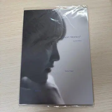 스가이 유카 10주년 팬미팅 영화 특장판 팜플렛