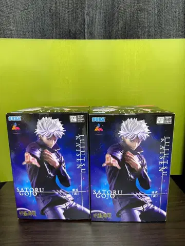 주술회전 루미나스타 고죠 사토루 허식 [자] 피규어 2체 세트