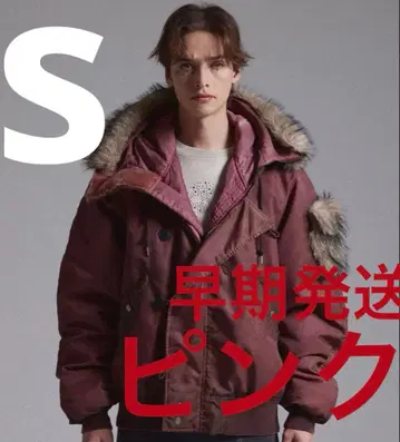 GRANCY 퍼 포켓 디자인 페이드 N2B 자켓 핑크 S