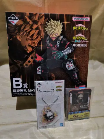 B상 바쿠고 카츠키 MASTERLISE 피규어