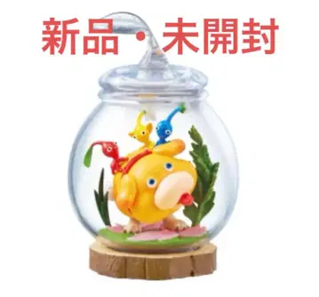 피크민 테라리움 컬렉션 2 믿음직한 파트너 리멘트