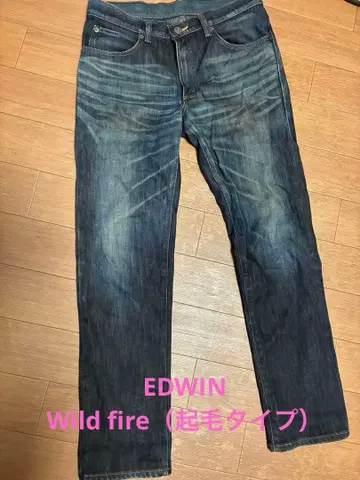 EDWIN 503 데님 다크 블루