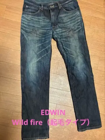 EDWIN 503 데님 다크 블루