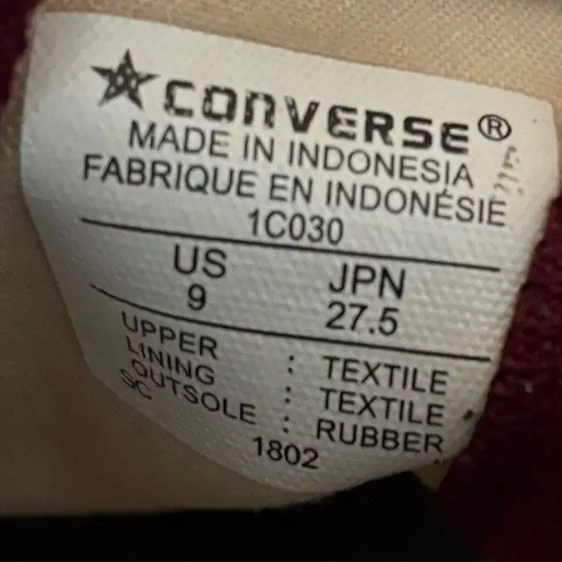 8번째 상품 이미지