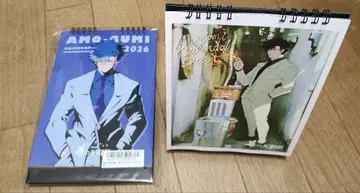 휴먼버그 대학 달력 세트