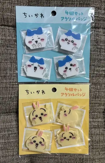 치이카와 4개 세트 아크릴 배지 하치와레 토끼