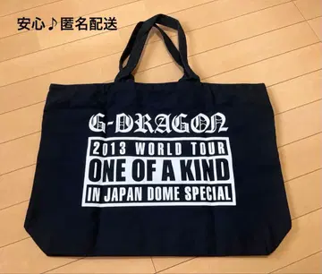 G-DRAGON 2013 WORLD TOUR 토트백