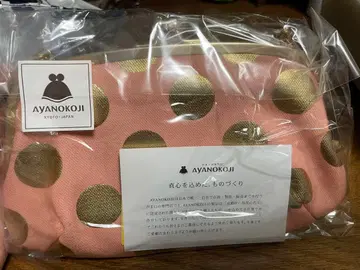 AYANOKOJI 도트 무늬 숄더백