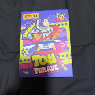 52TOYS Toy Parade 버즈 라이트이어