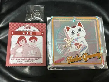 다다단 쇼와 노트 브로키 터보바바 점프 페스타 운세 뽑기